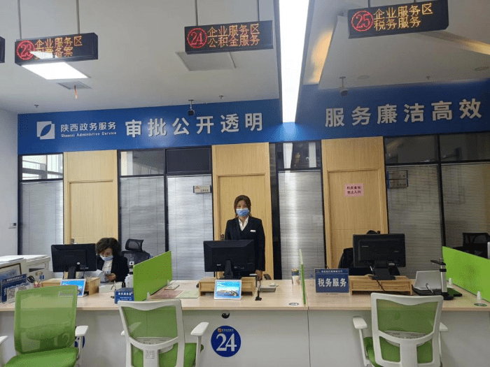 “渭”您服務(wù)！寶雞市住房公積金管理中心渭濱管理部進駐渭濱稅務(wù)服務(wù)