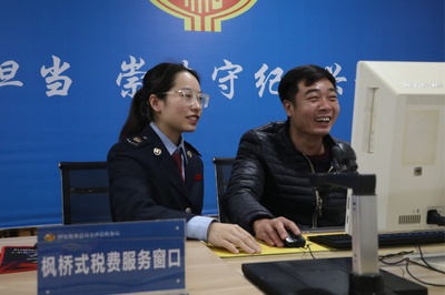 貴州畢節稅務 俯身傾聽解難題，稅惠紅利精準達