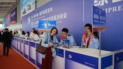 工作聚焦 跨境服務提質效！‘稅路通’助力企業行穩致遠